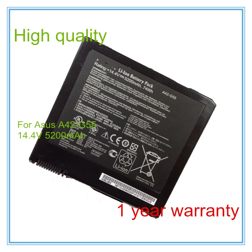 A42-G55 5200mah New replace battery for G55V G55VM G55VW series batterie