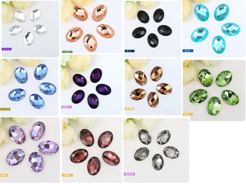 Новинка 2018 стразы овальной формы цвета озера и синего с плоской задней стороной