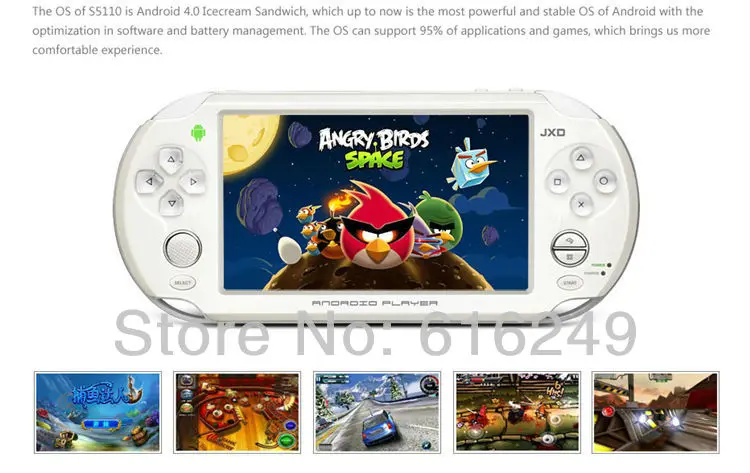 New 5 Inch Game Console 4GB JXD S5110 Android 4.0 Capacitive ARM Cortex A9 CPU Tablet PC Player | Электроника