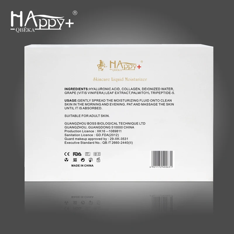 Лучшая увлажняющая осветляющая сыворотка против морщин и осветления для лица