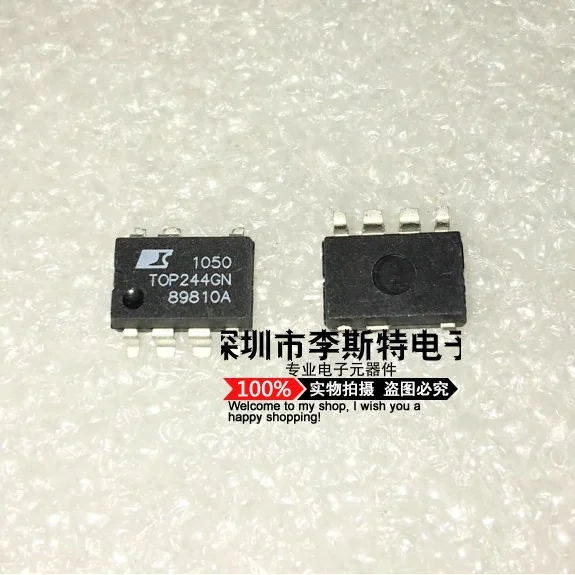 Отправить бесплатно 50 шт. TOP244GN SMD SOP 7 новый оригинальный чип управления