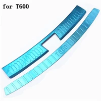 car accessories stainless steel rear bumper protector sill trunk tread plate trim for zotye t600 2015 2017 car styling