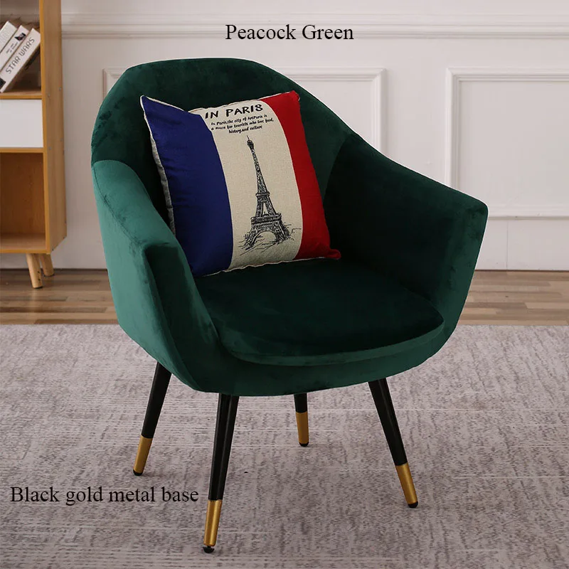Metal base Green Современный Одноместный стул для отдыха, кафе, офиса, ресторана, мебель для спальни, для учебы, скандинавский стул в стиле минимализм, диван - Цвет: Metal base Green
