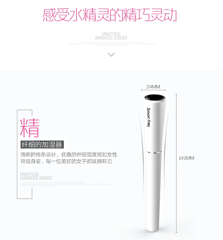 Ультра-компактный увлажнитель для воздуха с разъемом Micro USB креативный и портативный автомобильный домашний немой увлажнитель в кошельке