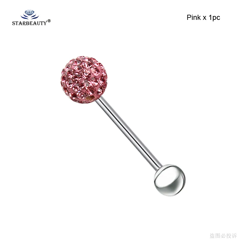 Starbeauty кольцо пирсинг в язык 1 шт. сверкающий Радужный шарик промышленная спираль