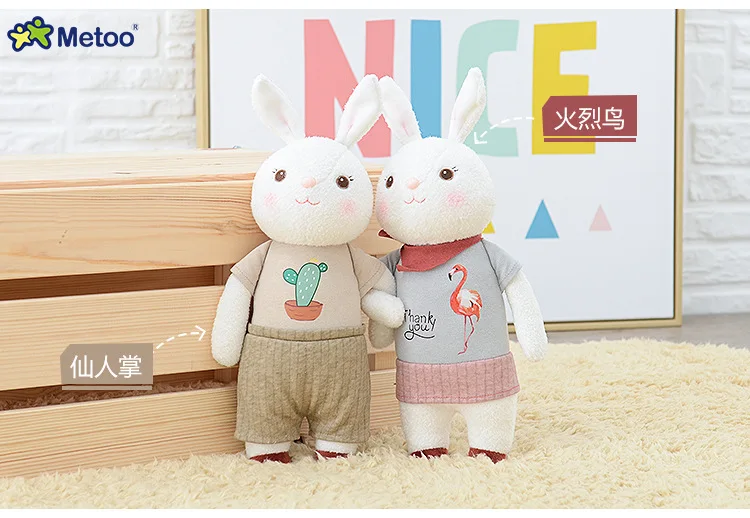 34 см Kawaii Плюшевые Милые милые мягкие детские игрушки для девочек, подарок на день рождения, Рождество, Tiramitu, кролики, мини кукла Metoo