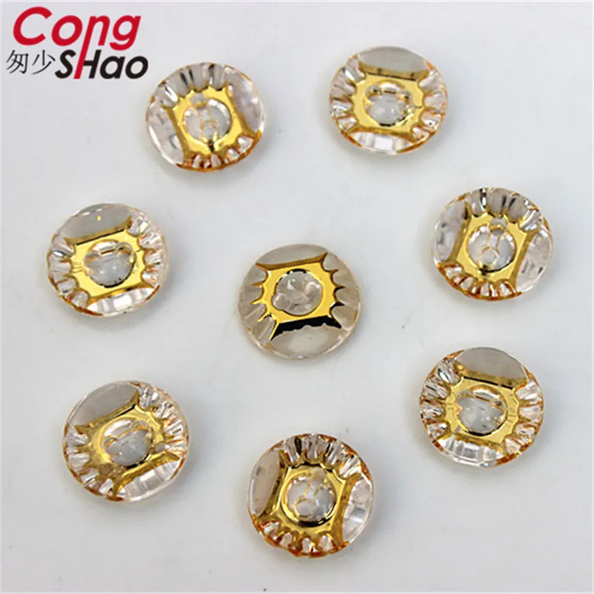 

Cong Shao 200 шт. 13 мм круглые камни и кристаллы, акриловые стразы, аппликация, 2 отверстия, сделай сам, пуговицы для костюма CS347