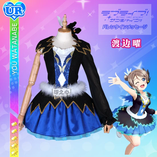 

[STOCK] 2018 Anime Love Live Sunshine! Watanabe You Cosplay Blue World Uniform Cosplay Costume For Halloween Free Shipping New.