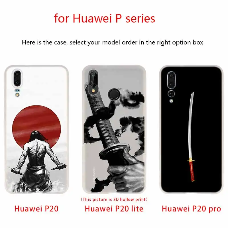 Японский самурайский меч силиконовый мягкий чехол для Huawei P50 P40 P10 P20 P30 Lite Pro P Smart Z