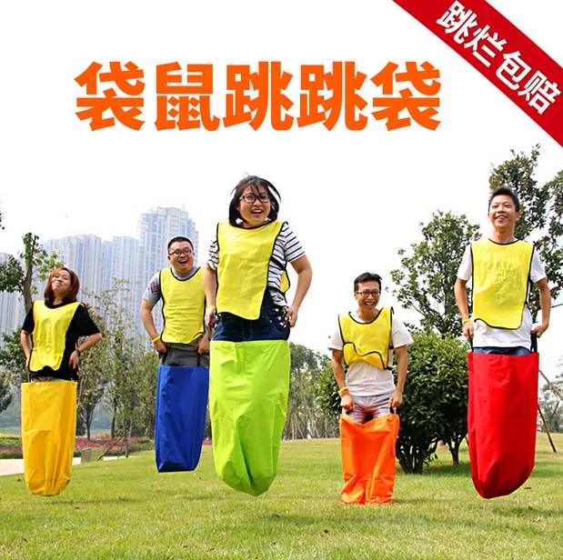 70*42 см мешок для прыжков кенгуру взрослых игры в веселые занятия спортом на