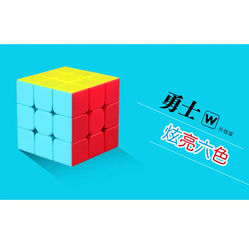 Zhenwei Qiyi 3 слоя куб головоломка игрушка магический 3x3x3 игрушки для детей обучающая