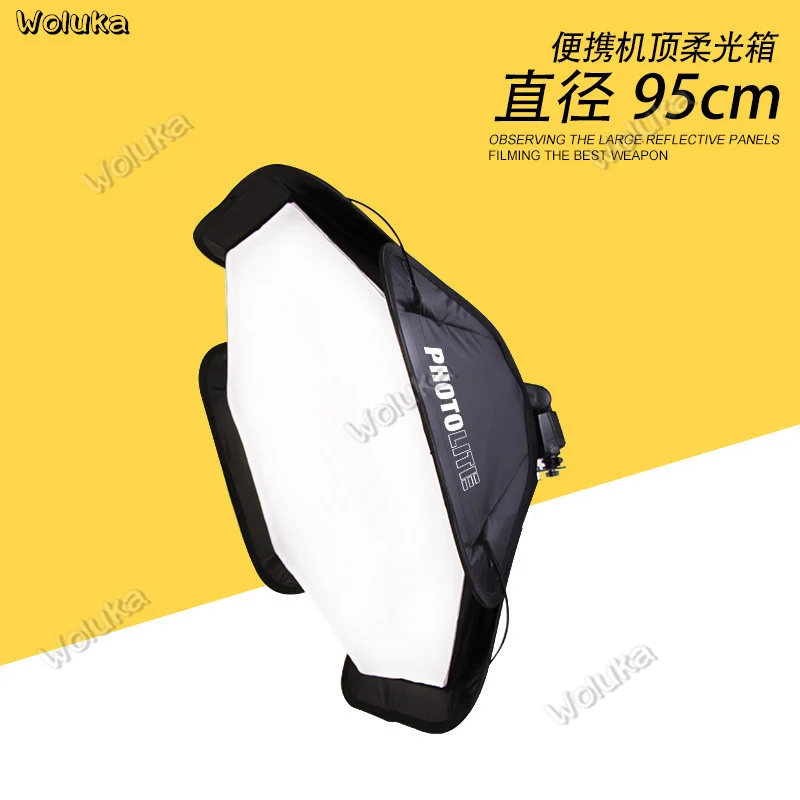 Bowen mount S type softbox flash 95 см гибкий корпус внешняя фотография на крыше Портативный