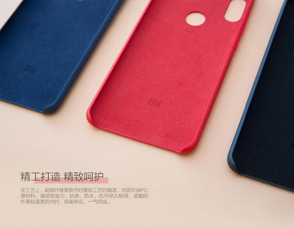 Оригинальный чехол бампер для Xiaomi Redmi Note5 Note 5Pro Жесткий Чехол из поликарбоната с