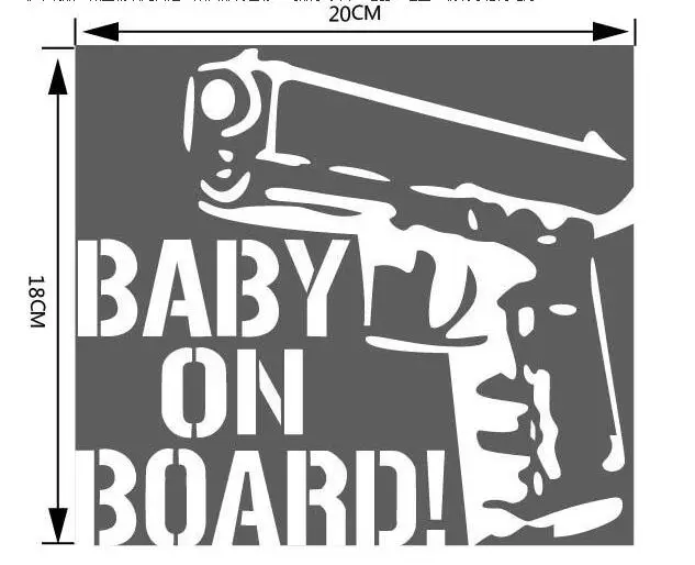 Наклейка на автомобиль Baby on Board 20 см * 18 | Автомобили и мотоциклы