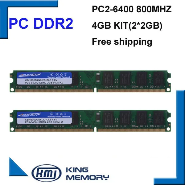 KEMBONA stock бесплатная доставка DDR2 800 мгц 4 гб KBA800D2N6/2G (комплект 2x2 для двухканального)