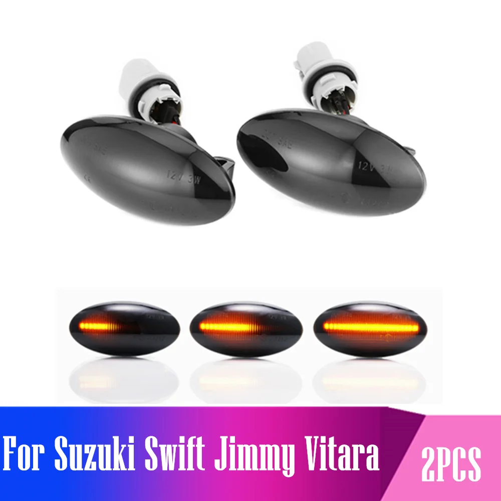 2 шт. для Suzuki Swift Jimmy Vitara SX4 Alto светодиодной динамической Боковой габаритный фонарь