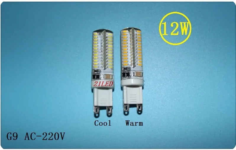 Светодиодный Светодиодная лампа-кукуруза G9 7 Вт 9 Вт 10 Вт 12 Вт SMD2835 3014 AC220V светодиодный светильник с низким легкий карбоновый 360 градусов угол луча кристаллический свет лампы