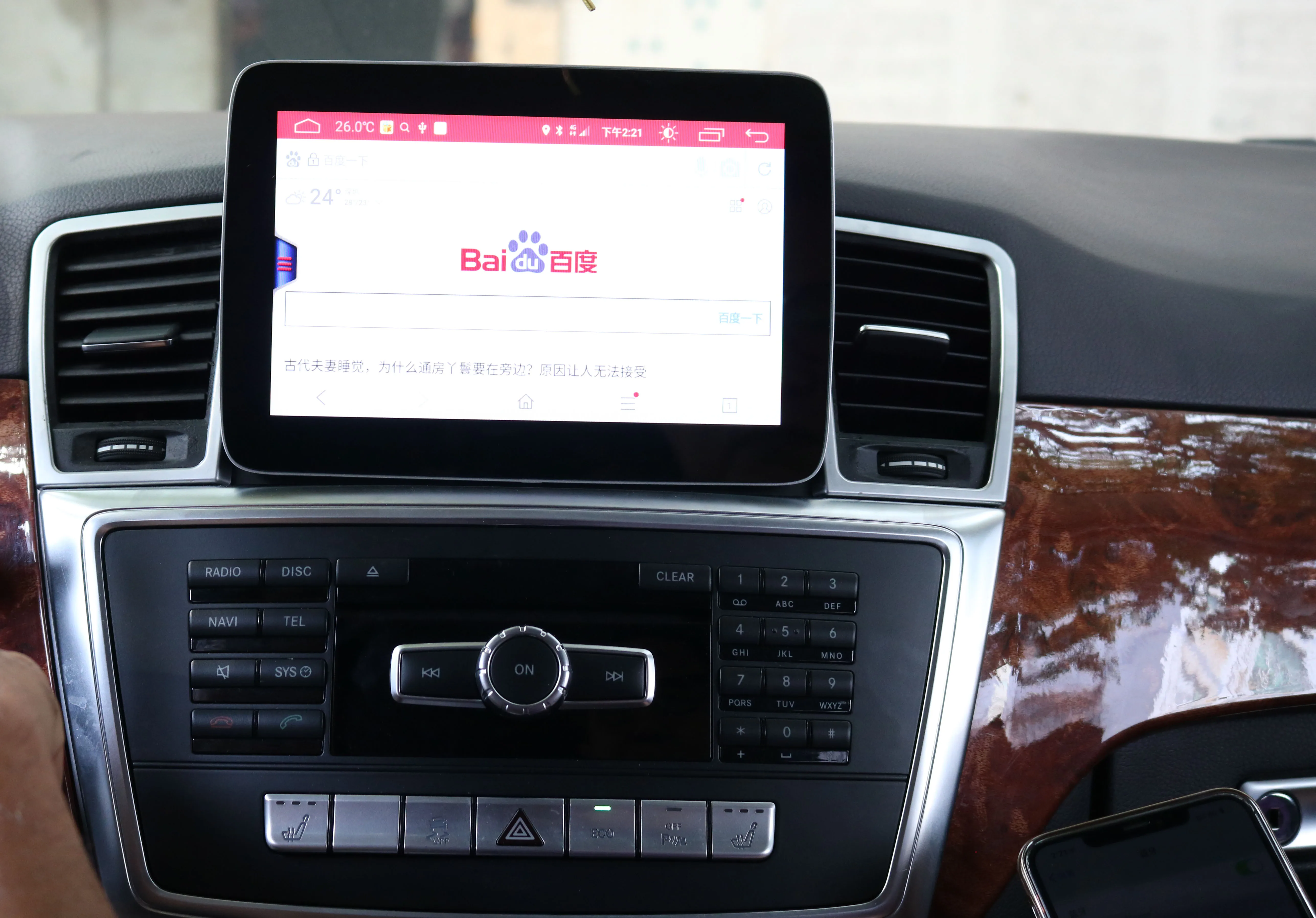 Автомагнитола с сенсорным экраном Android 8 0 для Benz ML W166 ML350 GL CLASS GLE GLS SLK 2012 2015 4 &quot Gps