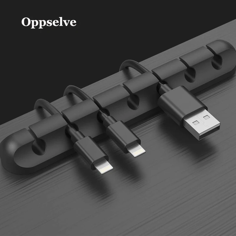 Органайзер для кабеля Oppselve держатель провода USB мыши наушников шнура зарядного