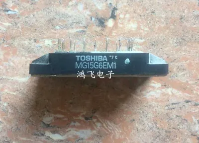 

MG15J6ES1