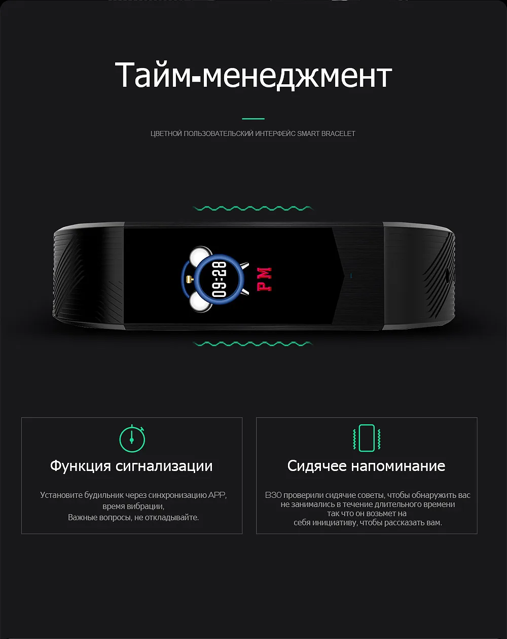 SKMEI B30 Smart Band стиль Для мужчин и Для женщин цифровой Умные Часы светодиодный несколько многочисленные функции Водонепроницаемый человек brecelet Relogio Masculino