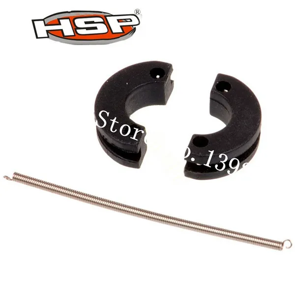 HSP 86040 запчасти обувь сцепления для гоночных автомобилей 1/16 RC Kingliness Starpace PROUDMAN METEOR