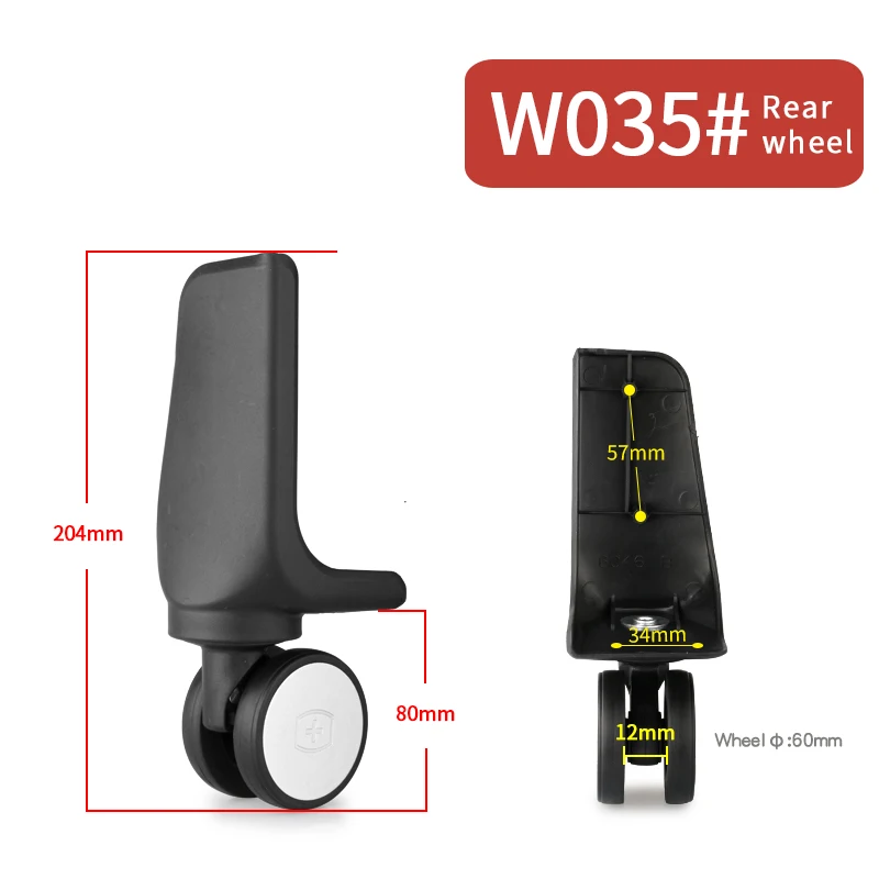 W035(2 Wheels)Rear Сменные багажные колеса, аксессуары для чемоданов, ремонт, ручная 360 Спиннер, ролики, части тележки, шкив для багажа, модные колеса - Цвет: W035(2 Wheels)Rear