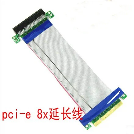 50 шт. абсолютно новый 8x PC PCI Expres E Riser Card Extender Удлинительный ленточный гибкий кабель