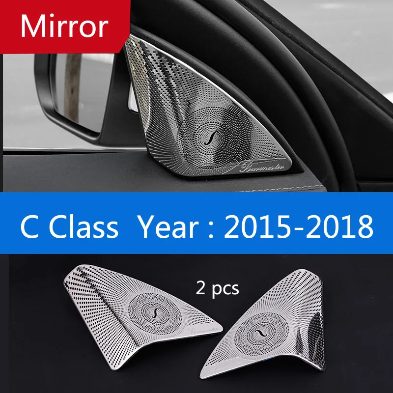 Mirror Нержавеющая сталь автомобильная дверь аудио динамик блестки крышка Накладка наклейка для Mercedes Benz c-класс C180 C200 W205 Стайлинг - Название цвета: Mirror