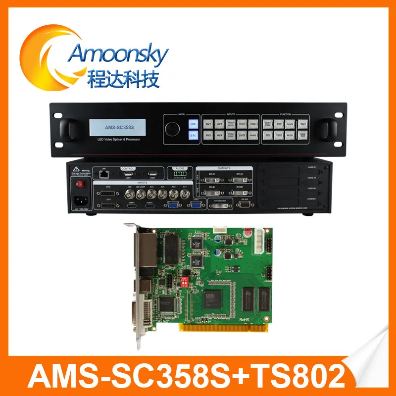 AMS SC358S светодиоидная видеопанель сварочный аппарат с разрешением 4k бесшовные