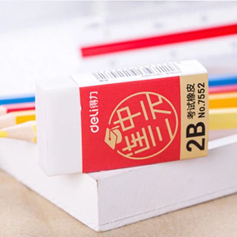 Карандашный ластик 2B расширенный эскизный резиновый художественный Рисунок для