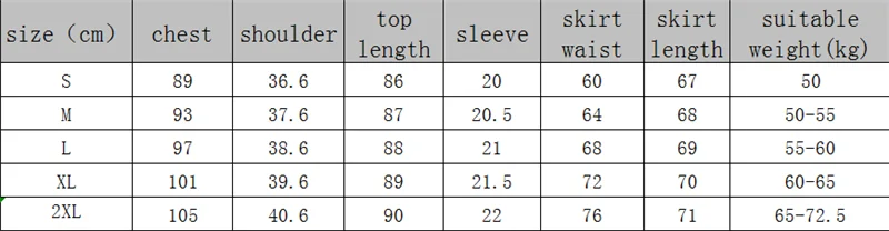 Женские комплекты 2019 года французская фея длинная футболка и юбка женские |