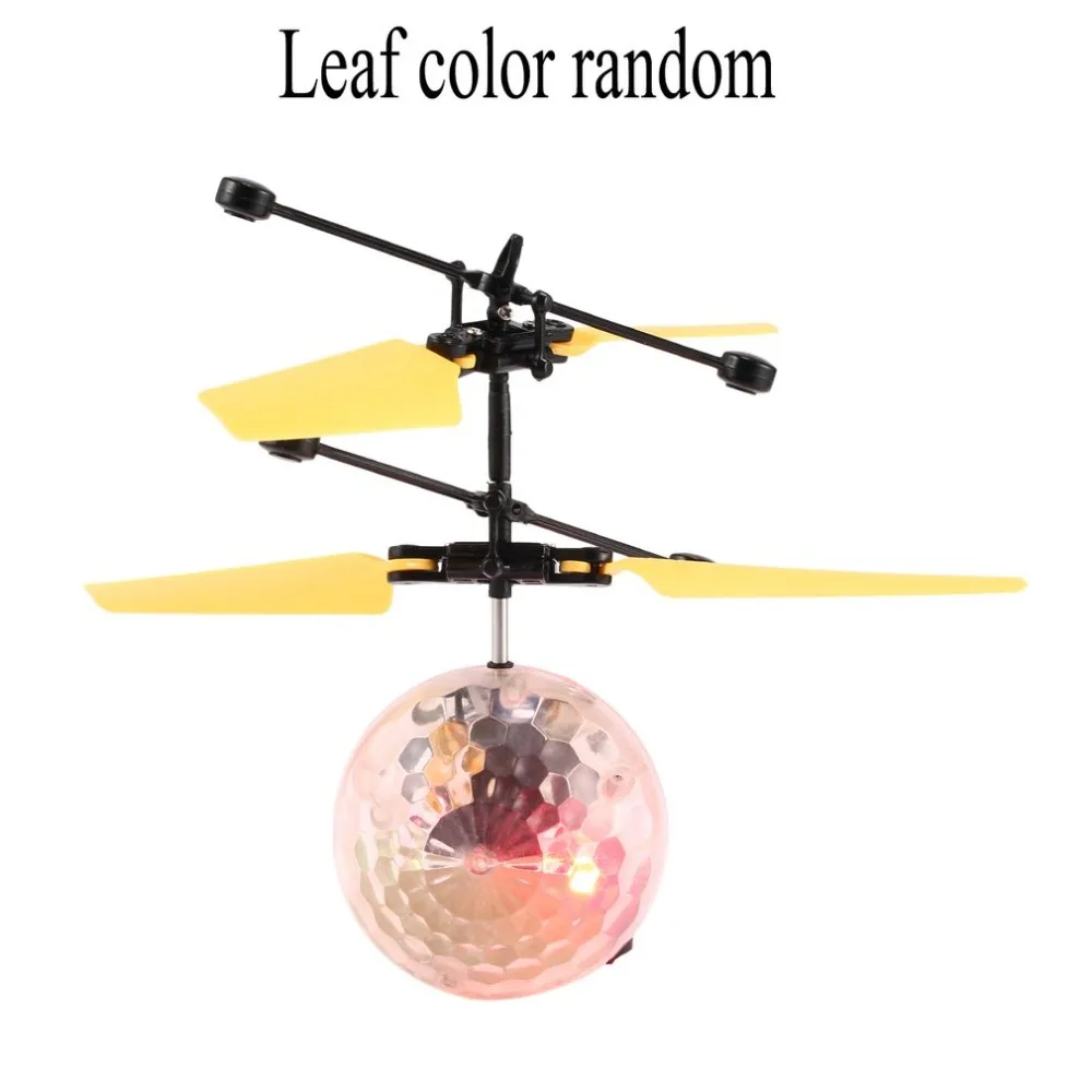 Подвеска вертолет Летающий подарок для детей праздничный образования ручной