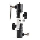 Многофункциональный металлический U-образный кронштейн Supon для вспышки с регулируемым креплением для горячего башмака для студийной фотографии