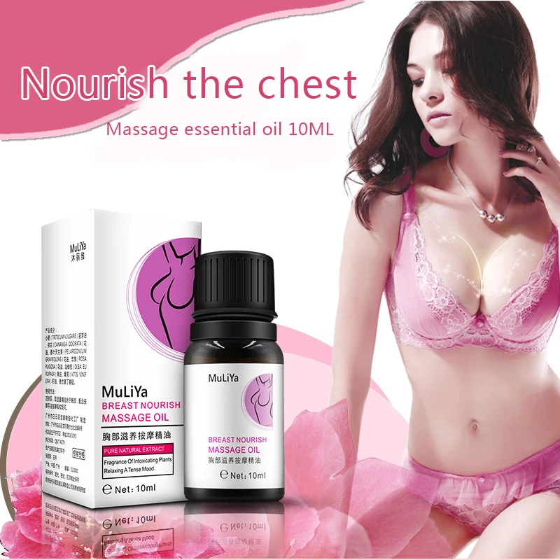 Масло для массажа груди лифтинг-ап увлажняющий питательный массаж эфирное масло