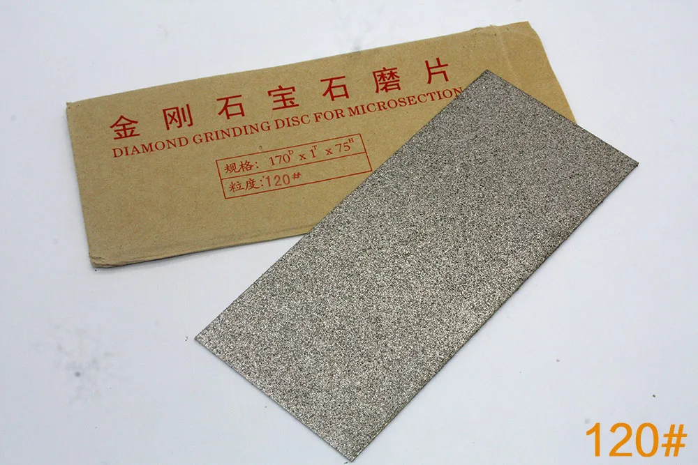 120 grit 1 шт. Зернистость Профессиональный тонкий алмазный нож заточка точильных камней Полировочный нож точилка пластина шлифовальный диск абразивные камни - Цвет: 120 grit