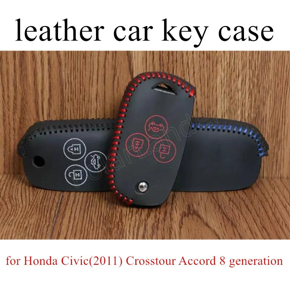 

Чехол для ключей Honda Civic(2011), кожаный чехол для ручного шитья