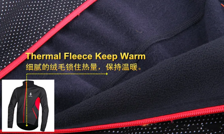 Wosawe Для мужчин флис Термальность зимний ветер Велоспорт куртка ветрозащитный