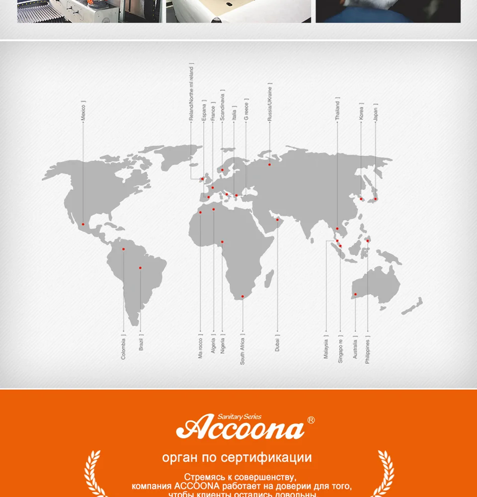 Accoona кухонный кран классический выдвижной Современный полированный хромированный с одной ручкой Поворотный Носик сосуд Раковина Смеситель кран