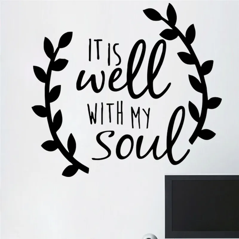 Это хорошо с моей душой вдохновляющая Наклейка на стену цитатами спальня