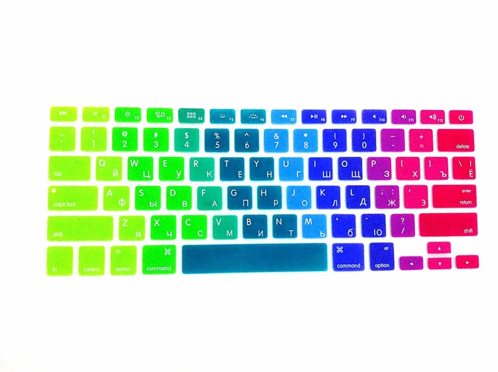 Радужный русский силиконовый чехол для клавиатуры США защитная пленка Apple MacBook Pro