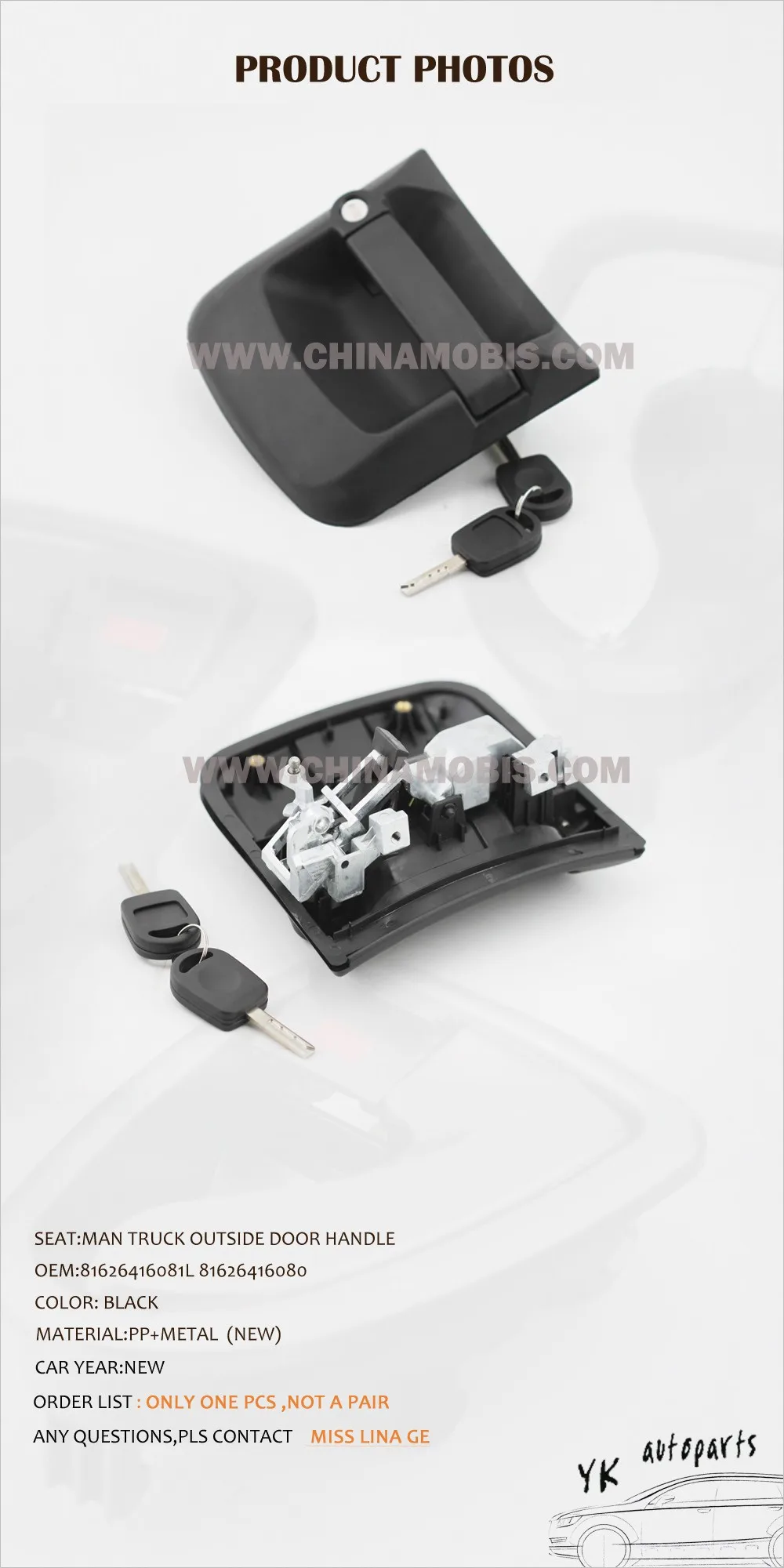 1 шт. наружная дверная ручка для грузовика MAN 81626416081L 81626416080R