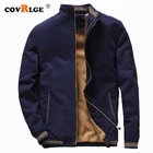 Куртка мужская Covrlge, теплая, плотная, с манжетами, Азиатский Размер 4XL, MWJ145, осень 2019