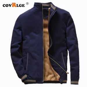 Куртка мужская Covrlge, теплая, плотная, с манжетами, Азиатский Размер 4XL, MWJ145, осень 2019