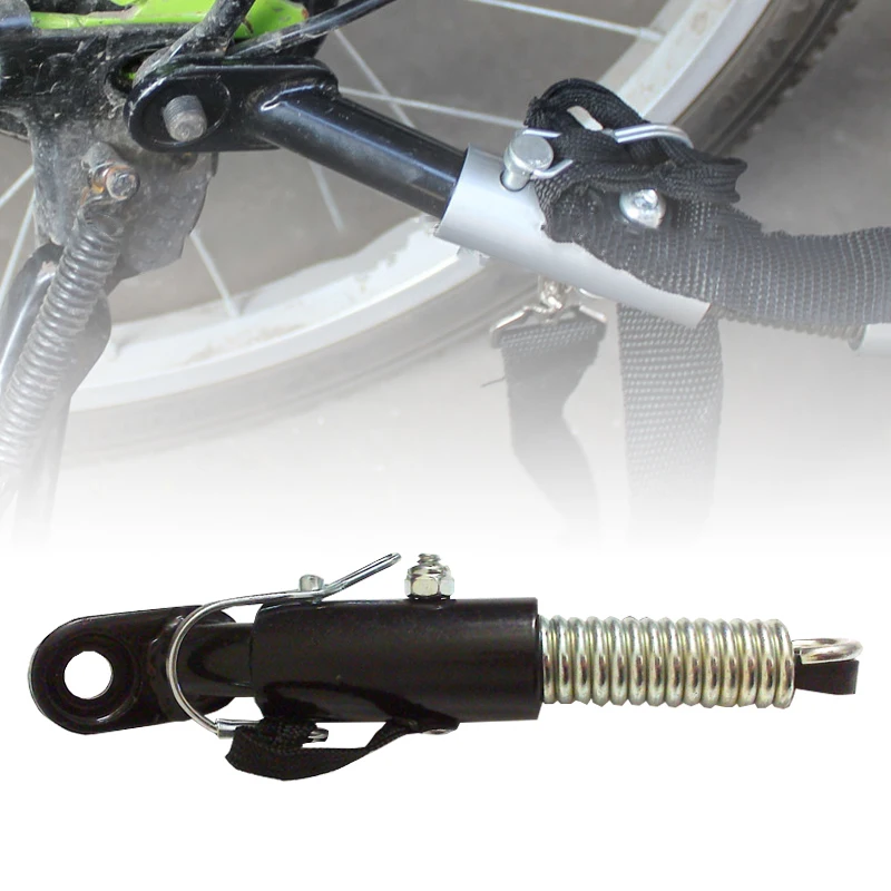 Linker Bike Trailer Hitch Attachment Cycling Moped Bicycle Part Replacement Universal Tow bar Accessories Model Baby Pet