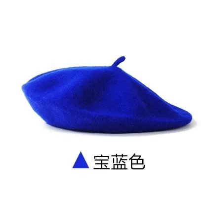royalblue Г. Детские шерстяные береты детские шапки на весну, осень, зиму Новая модная кепка для мальчиков и девочек, детская шапка с рисунком, французская Кепка - Цвет: royalblue