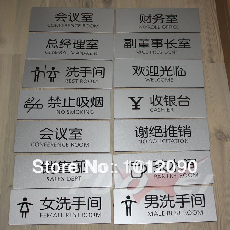 Алюминиевый рекламный щит с УФ-печатью/знаки Alucobond/рекламный Alucobond | Дом и сад