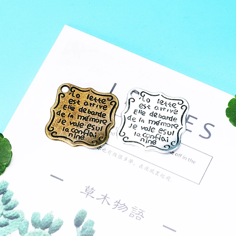 Подвеска из сплава с буквами 24*24 мм 6 шт. для изготовления ювелирных изделий