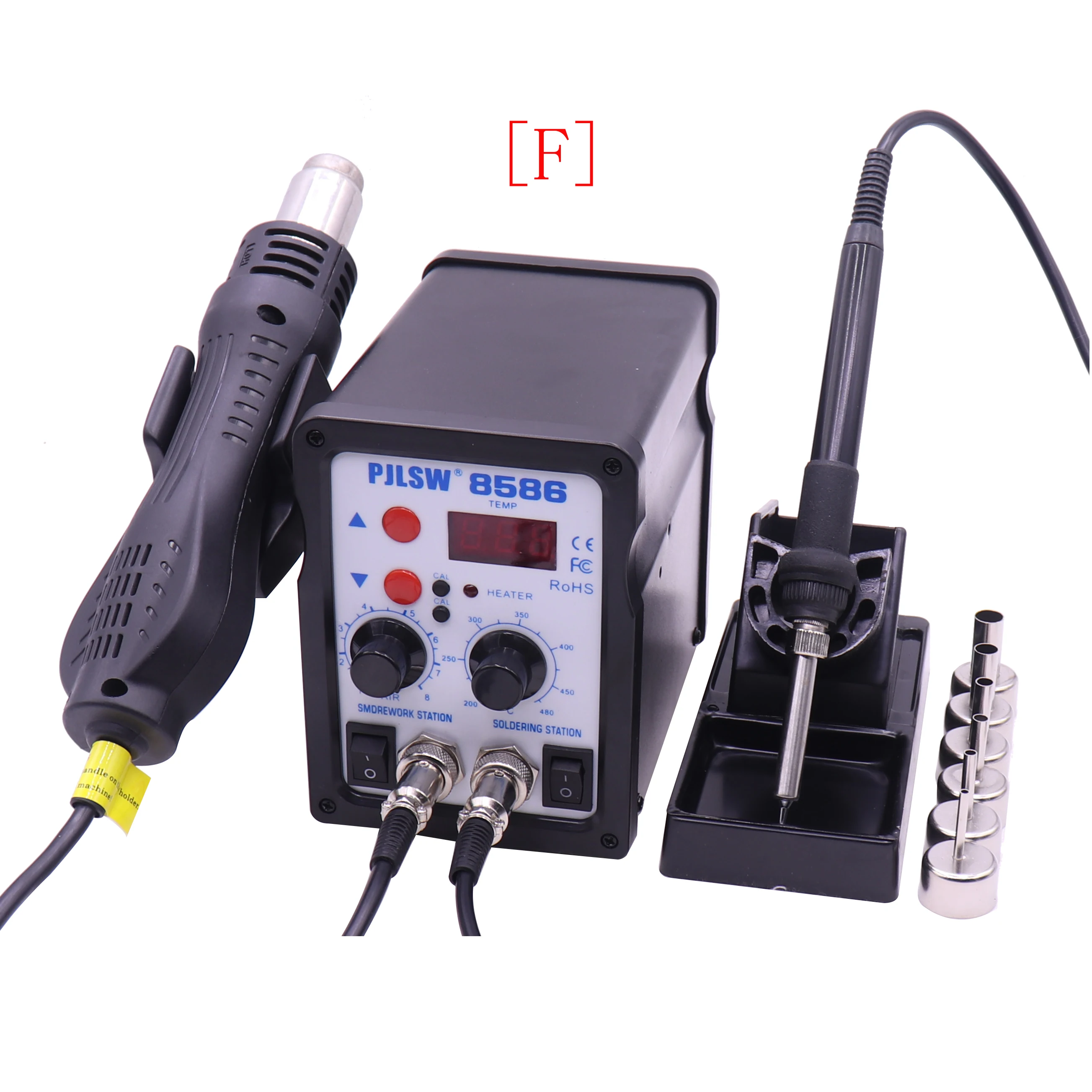 Паяльная станция PJLSW 8586 сварочный инструмент для пайки горячим воздухом 700 Вт с ESD