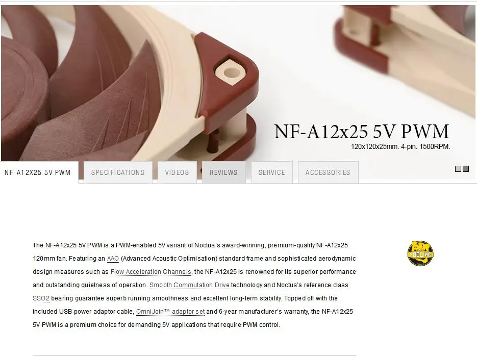 Noctua NF-A12x25 5V PWM 120 мм вентилятор охлаждения процессора или радиатора чехол для компьютера процессор теплоотвод кулер низкий уровень шума вентилятор